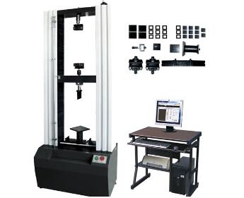 WDW-20型微機控制保溫材料專用試驗機